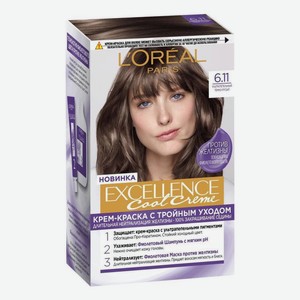 Крем-краска для волос Excellence Creme 270мл: 6.11 Темный русый