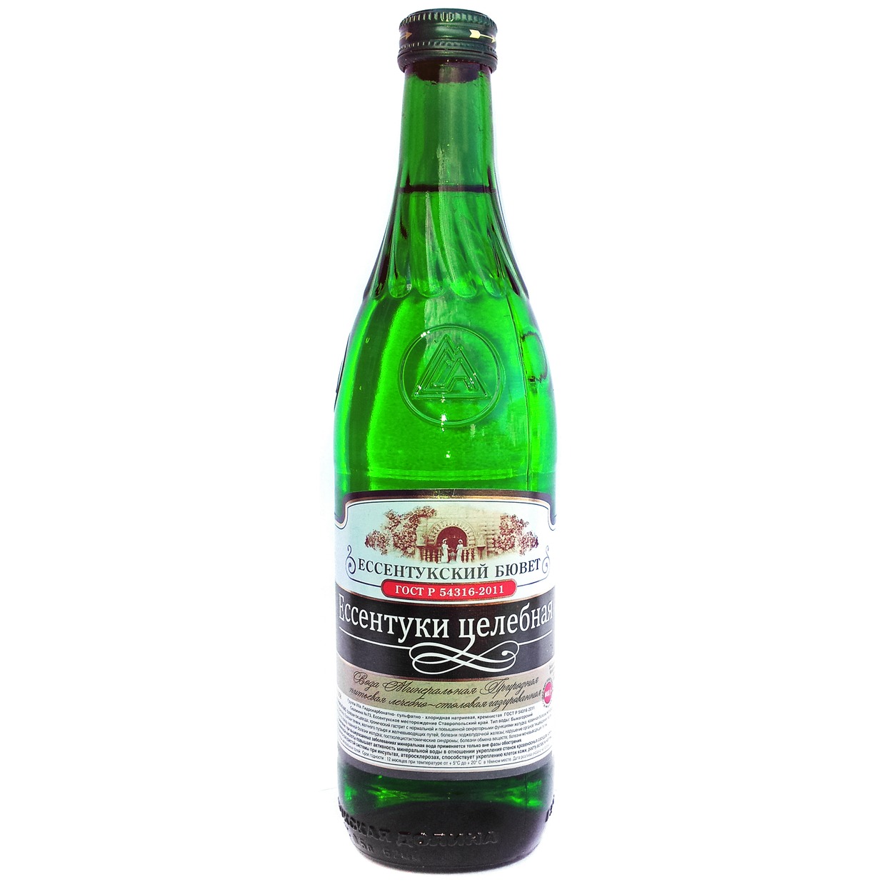 Вода Ессентуки, минеральная, целебная, 0,5 л