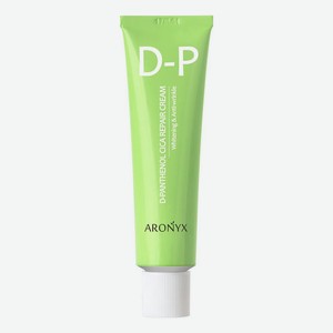 Восстанавливающий крем для лица с пантенолом Aronyx D-Panthenol Cica Repair Cream 50мл