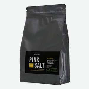 Гималайская розовая соль для ванны Pink Salt 800г
