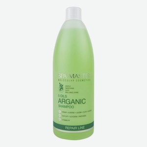 Восстанавливающий шампунь для волос с аргановым маслом Repair Line 5 Oils Arganic Shampoo: Шампунь 970мл