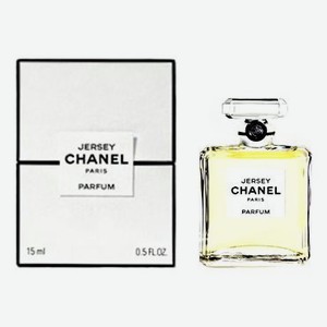Les Exclusifs de Chanel Jersey: духи 15мл