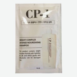 Протеиновый шампунь для волос CP-1 Bright Complex Intense Nourishing Shampoo: Шампунь 50*8мл
