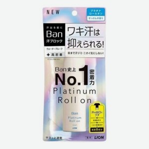 Дезодорант-антиперспирант с ароматом цветочного мыла No1 Ban Platinum Roll On 40мл