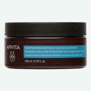 Увлажняющая маска для волос с гиалуроновой кислотой и алоэ Moisturizing Hair Mask Hyaluronic Acid & Aloe: Маска 200мл
