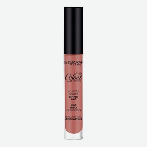 Жидкая помада для губ матовая Fluid Velvet Mat Lipstick 4,5г: 02 Romantic Pink