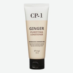 Кондиционер для волос с экстрактом имбиря CP-1 Ginger Purifying Conditioner: Кондиционер 100мл