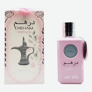 Dirham Wardi: парфюмерная вода 100мл