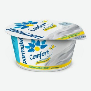 Йогурт Parmalat Comfort Натуральный 3,5% БЗМЖ 130 г