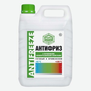 Антифриз Agat-Avto A40 зеленый 5 кг