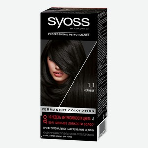 Краска для волос Syoss Permanent Coloration тон 1-1 черный 115 мл