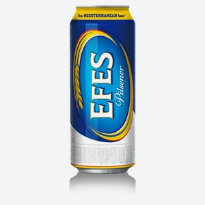 Пиво Эфес Пилсенер 5,0% 0,45л ж/б