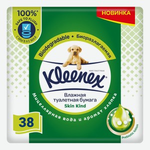 Влажная туалетная бумага Kleenex Classic Skin Kind 38 листов