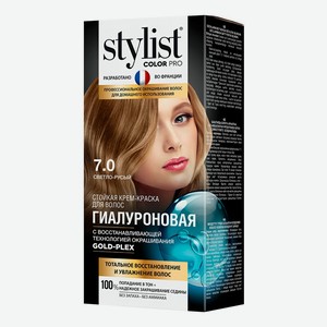 Крем-краска для волос Stylist Color Pro Гиалуроновая стойкая Светло-русый 115 мл