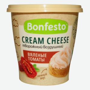 Творожный сыр Bonfesto Кремчиз сливочный с вялеными томатами 65% 125 г