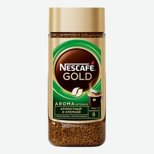 Кофе Nescafe Gold Aroma натуральный растворимый сублимированный с добавлением натурального жареного молотого кофе 85 г