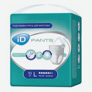 Подгузники-трусики для взрослых id Pants р L 10 шт