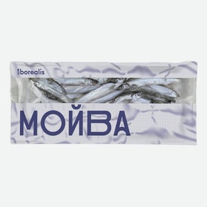 Мойва Borealis замороженная неразделанная 700 г