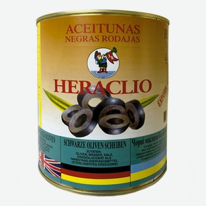 Маслины Heraclio резаные 3,1 кг
