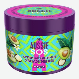 Маска Aussie SOS Суперзаряженное увлажнение с австралийскими суперфудами для сухих волос 450 мл