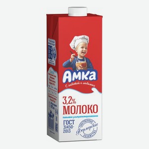 Молоко 3,2% ультрапастеризованное 975 мл Амка БЗМЖ