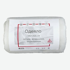 Одеяло НТК Спанбонд 140 х 205 см белое