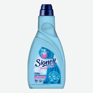 Гель Sionell Perfect Clean для стирки 1 л