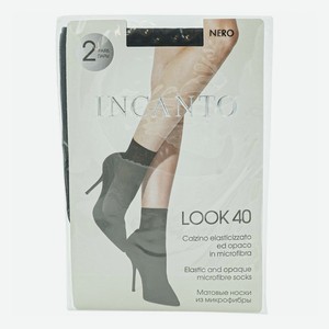 Носки женские Incanto Look nero 40 Den
