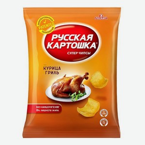 Чипсы картофельные Русская картошка Курица гриль 200 г