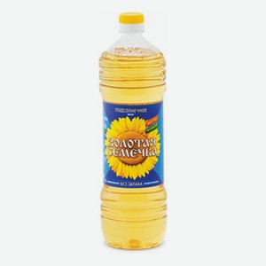 Подсолнечное масло Золотая Семечка рафинированное дезодорированное 1 л