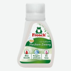 Пятновыводитель Frosch с эффектом желчного мыла для всех видов тканей 75 мл
