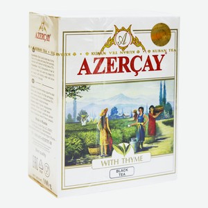 Чай черный Азерчай байховый с чабрецом высший сорт 100 г