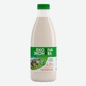 Молоко 4% пастеризованное топленое 1 л ЭкоНива БЗМЖ