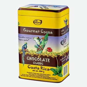 Какао-напиток El Gusto Классический 500 г