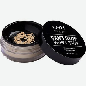 NYX Professional Makeup Финишная пудра. CAN T STOP WON T STOP SETTING POWDER