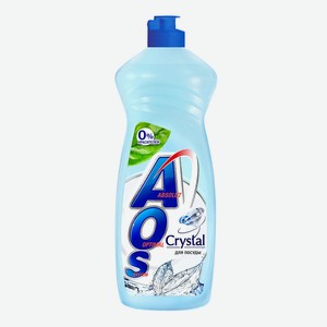 Средство д/мытья посуды AOS Crystal 450г