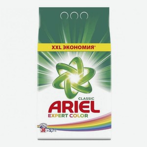 Стиральный порошок Ariel Expert Color автомат для цветного белья 5,7 кг