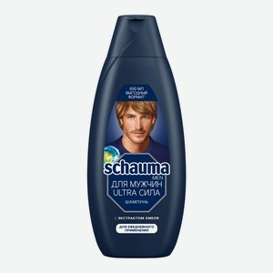 Шампунь д/волос мужской Schauma с хмелем 650мл