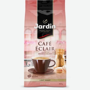 Кофе в зернах Jardin Café Eclair 250 г