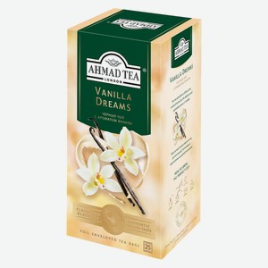 Чай черный Ahmad Vanilla dreams c ароматом ванили 25пак