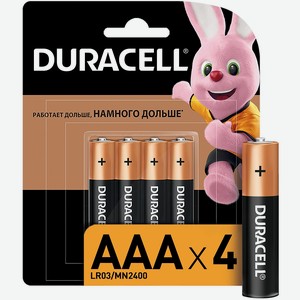 Батарейки Duracell LR03-4BL Basic new 4AAA
