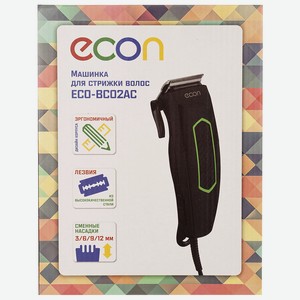 Машинки для стрижки Econ ECO-BC02AC / Econ ECO-BC04AC / #con ECO-BC03AC