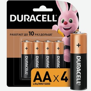 Батарейки Duracell LR6-4BL Basic new 4AA