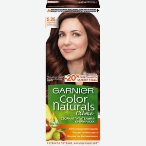 Крем-краска д/волос Color Naturals 5.25 Горячий шоколад