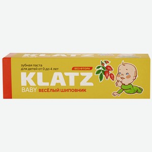Зубная паста д/детей Klatz BABY ВЕСЕЛЫЙ ШИПОВНИК, без фтора 40мл