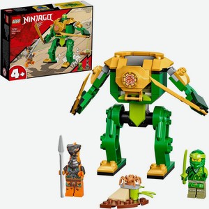 LEGO Ninjago 71757 Робот-ниндзя Ллойда