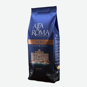 Кофе зерновой Alta Roma Vero 1000г