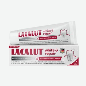 Зубная паста Lacalut White& Repair 75мл