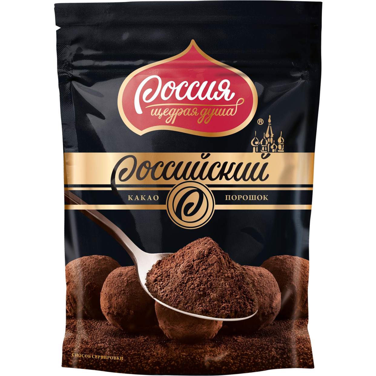 Какао-напиток ХРУТКА быстрорастворимый 135г в магазине Пятёрочка - цена ...