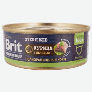 Брит Premium by Nature консервы с мясом курицы и печенью для стерилизованных кошек, 100г